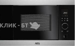 Микроволновая печь AEG MBB1756D-M