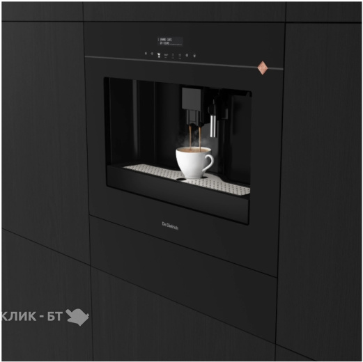 Кофемашина DE DIETRICH DKD4810H