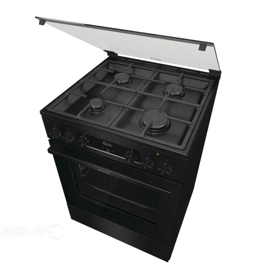 Морозильная камера САРАТОВ 170 (мкш-180)