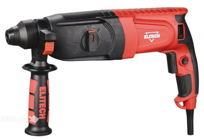 Перфоратор Elitech П 1032РЭМ