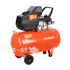 Компрессор PATRIOT euro 50/260