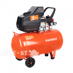 Компрессор PATRIOT euro 50/260