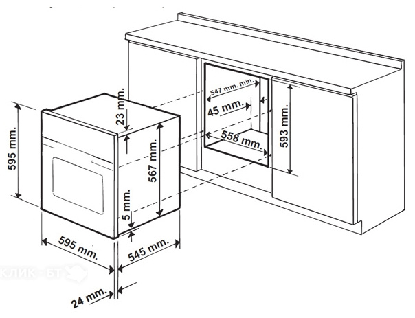 Духовой шкаф HOTPOINT-ARISTON fh g ix