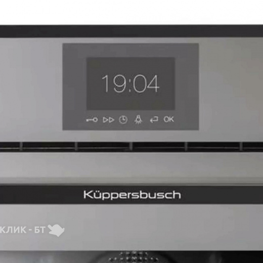 Духовой шкаф KUPPERSBUSCH CBP 6550.0 G5