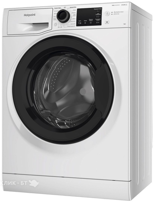 Стиральная машина HOTPOINT-ARISTON NSB 6039 K VE RU