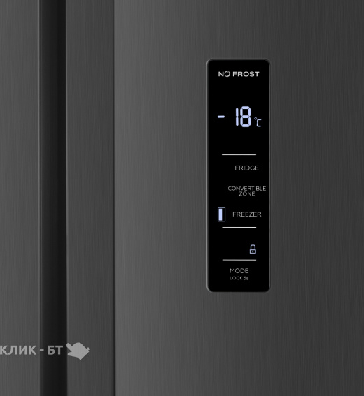 Холодильник WEISSGAUFF WSBS 735 NFX Inverter Professional