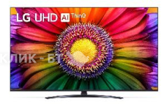 Телевизор LG 50UR81006LJ