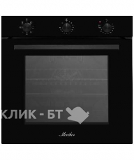 Духовой шкаф MONSHER MOE 6006 Noir