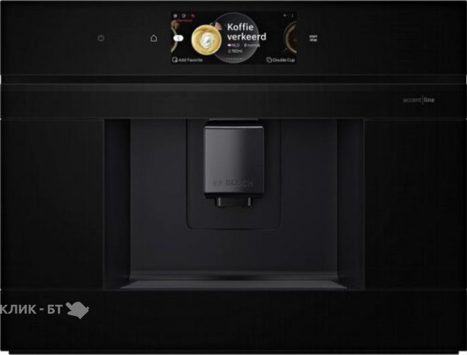 Кофемашина BOSCH CTL9181B0