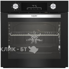 Духовой шкаф HOTPOINT-ARISTON FE8 821 H BL