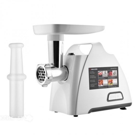 Мясорубка BRAYER BR1604
