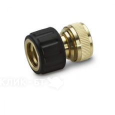 Коннектор KARCHER 2.645-015.0