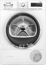 Сушильная машина SIEMENS WT47W5W0