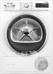 Сушильная машина SIEMENS WT47W5W0