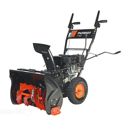 Снегоуборщик Patriot PS 603 426108603