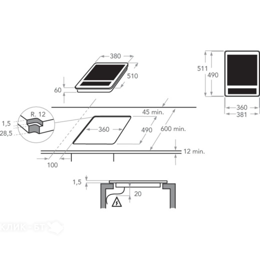 Варочная поверхность KITCHENAID KHTD2 38510