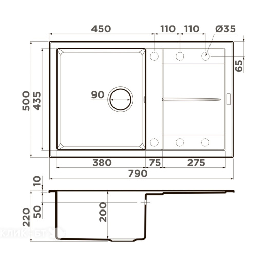 Кухонная мойка OMOIKIRI Sumi 79A-GB (4997097)