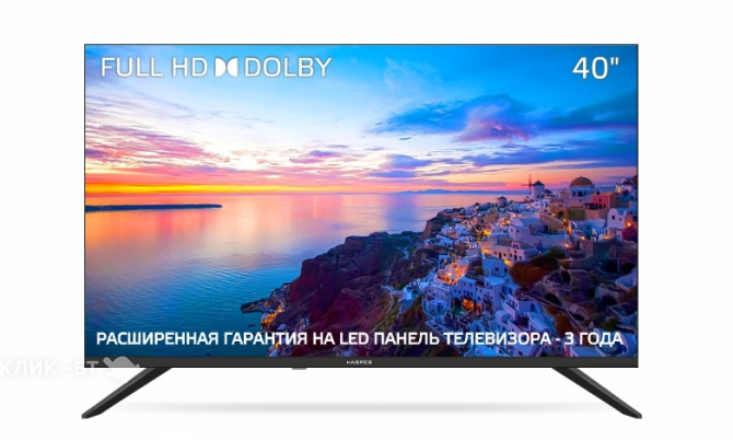 Телевизор HARPER 40F721T