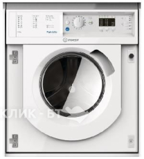 Стиральная машина Indesit BI WDIL 75125