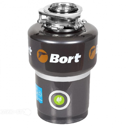 Измельчитель пищевых отходов Bort TITAN MAX Power (FullControl)