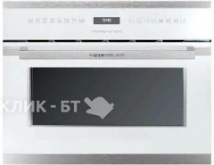 Встраиваемый паровой шкаф KUPPERSBUSCH EKDG 6551.0 W3 Silver Chrome