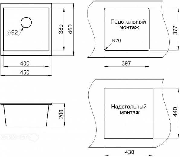 Кухонная мойка WEISSGAUFF WGI 5054