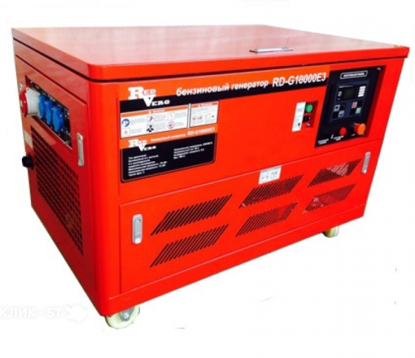 Генератор REDVERG rd-g18000e3