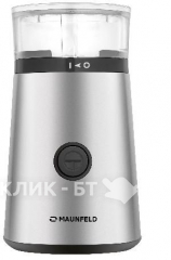 Кофемолка MAUNFELD MF-522S