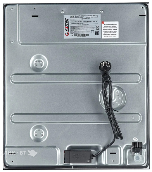 Вытяжка LEX biston 500 white