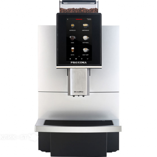 Кофемашина DR. COFFEE Proxima F12