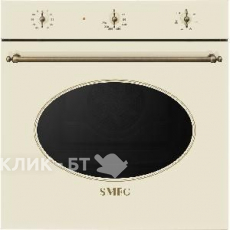 Духовой шкаф SMEG SF68M3VPOGL