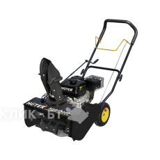 Снегоуборщик HUTER sgc 3000
