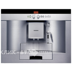 Встраиваемая кофемашина SIEMENS tk 68e574