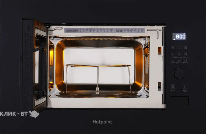 Микроволновая печь HOTPOINT-ARISTON MF20G BL H