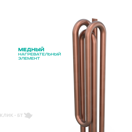 Водонагреватель Timberk SWH RS1 30 VH