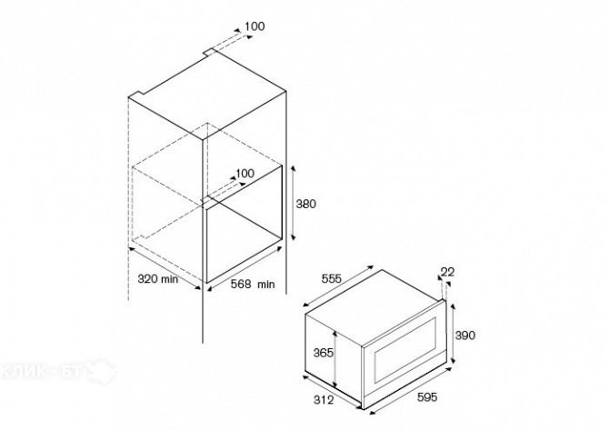 Микроволновая печь BERTAZZONI F383MODMWSGNE