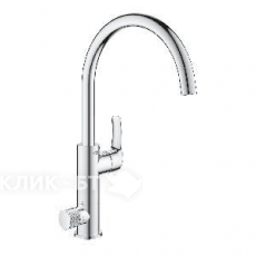 Смеситель Grohe Blue Pure Eurosmart 31722000