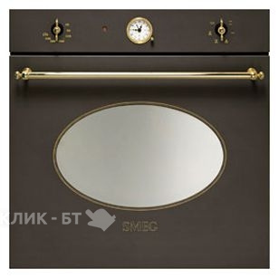 Духовой шкаф SMEG sc800c-8