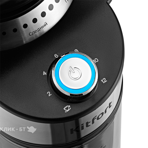 Кофемолка KITFORT KT-770