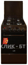 Кухонная плита Cezaris ПГЭ 1000-05 коричневый