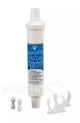 Фильтр для воды KUPPERSBERG DD-7098