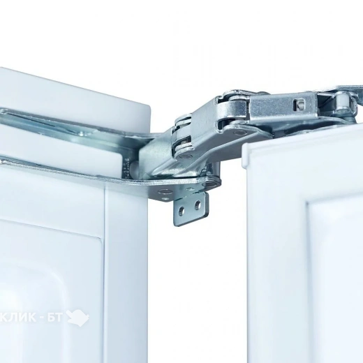 Морозильная камера EXITEQ EXR-205