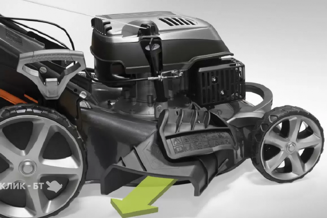 Газонокосилка CARVER LMG-2651DMS (01.024.00005)