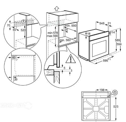 Духовой шкаф ELECTROLUX KOFGH40X