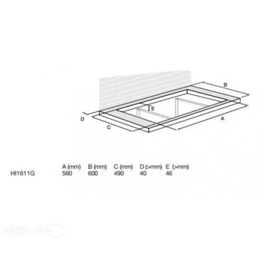 Варочная поверхность ASKO HI1611G