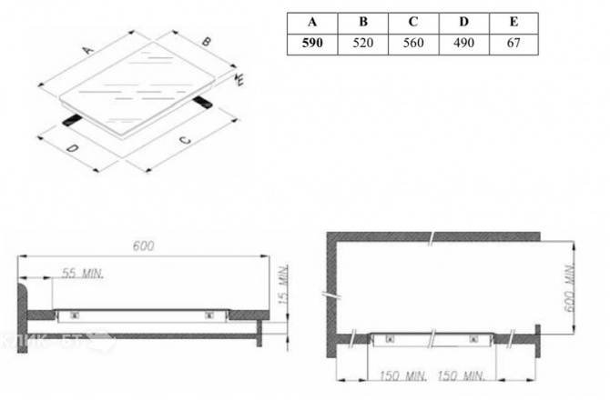 Варочная поверхность WEISSGAUFF HI 6140 B