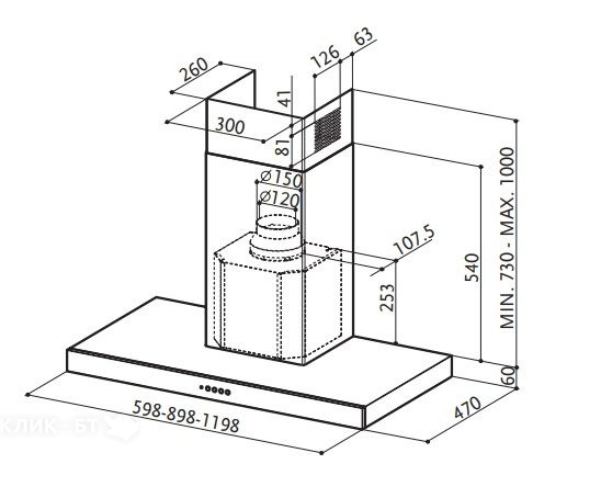 Вытяжка FABER 110.0255.543 ISOLA/SP EG8 X A120