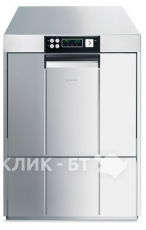Посудомоечная машина SMEG cw526d