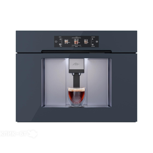 Кофемашина MILLEN MBCM 8801 GR