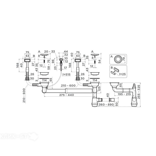 Арматура OMOIKIRI WK-2C-IN (4956476)